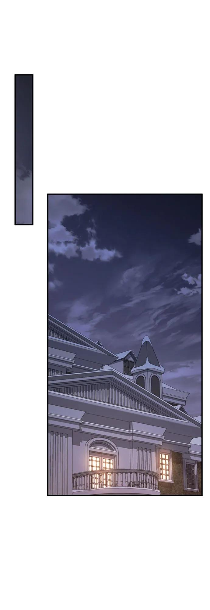 《是谁劫走了皇后》第82话 第53页