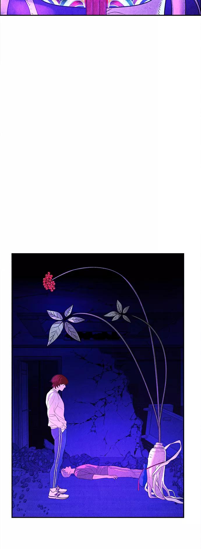 《未来的古董店》[第81话] 暗画（18） 第51页