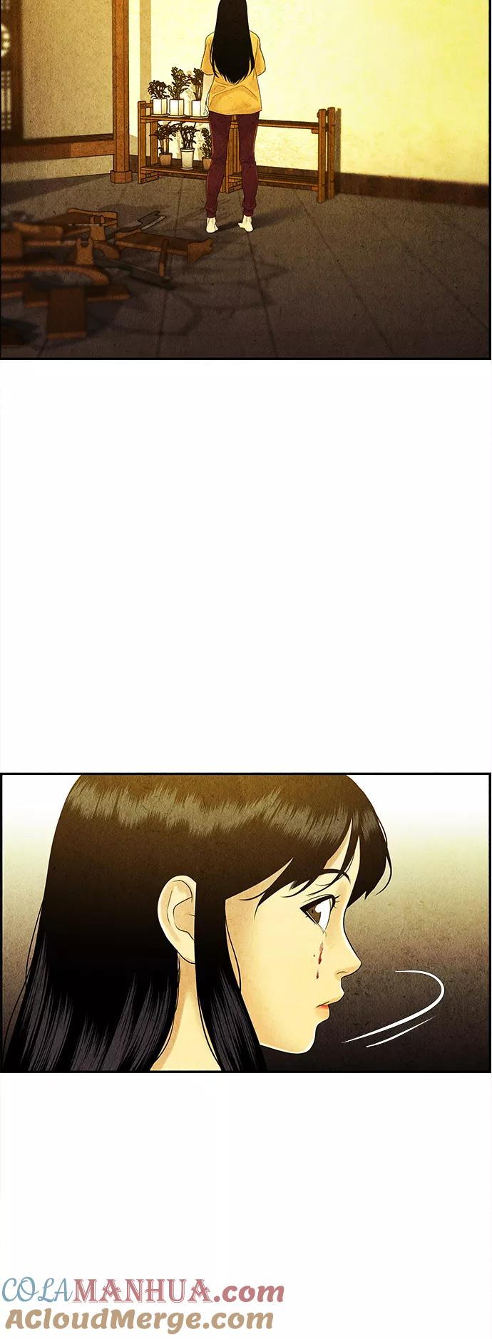 《未来的古董店》[第83话] 暗画（完） 第55页