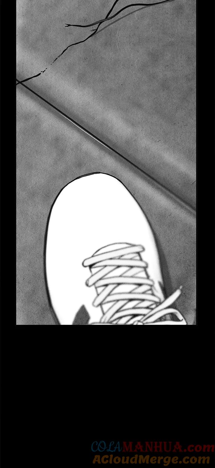 《未来的古董店》[第85话] 未济（2） 第34页
