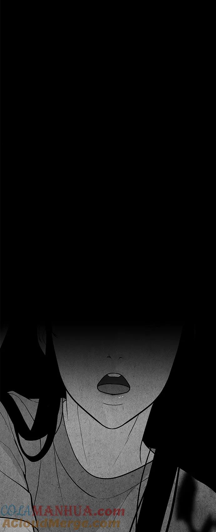 《未来的古董店》[第85话] 未济（2） 第67页