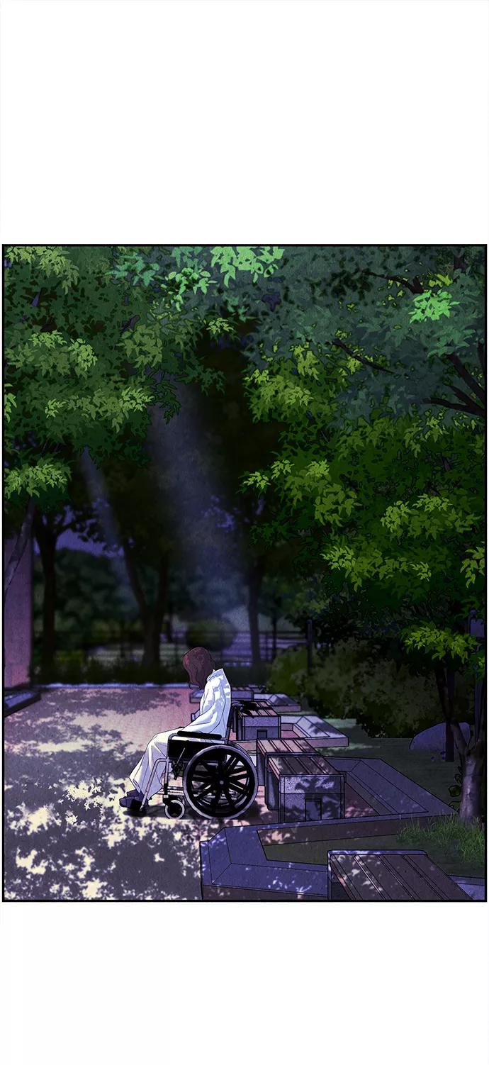 《未来的古董店》[第86话] 未济（3） 第30页