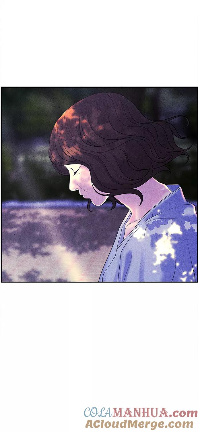 《未来的古董店》[第86话] 未济（3） 第31页