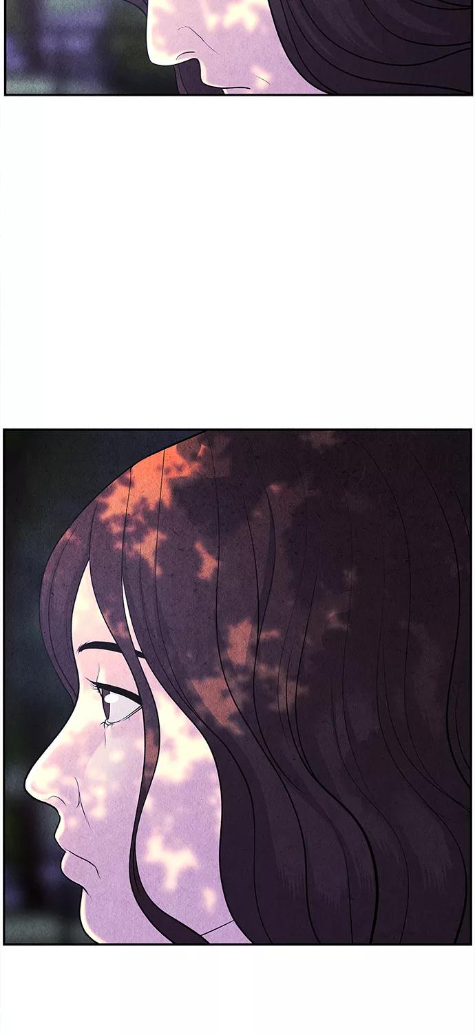 《未来的古董店》[第86话] 未济（3） 第33页