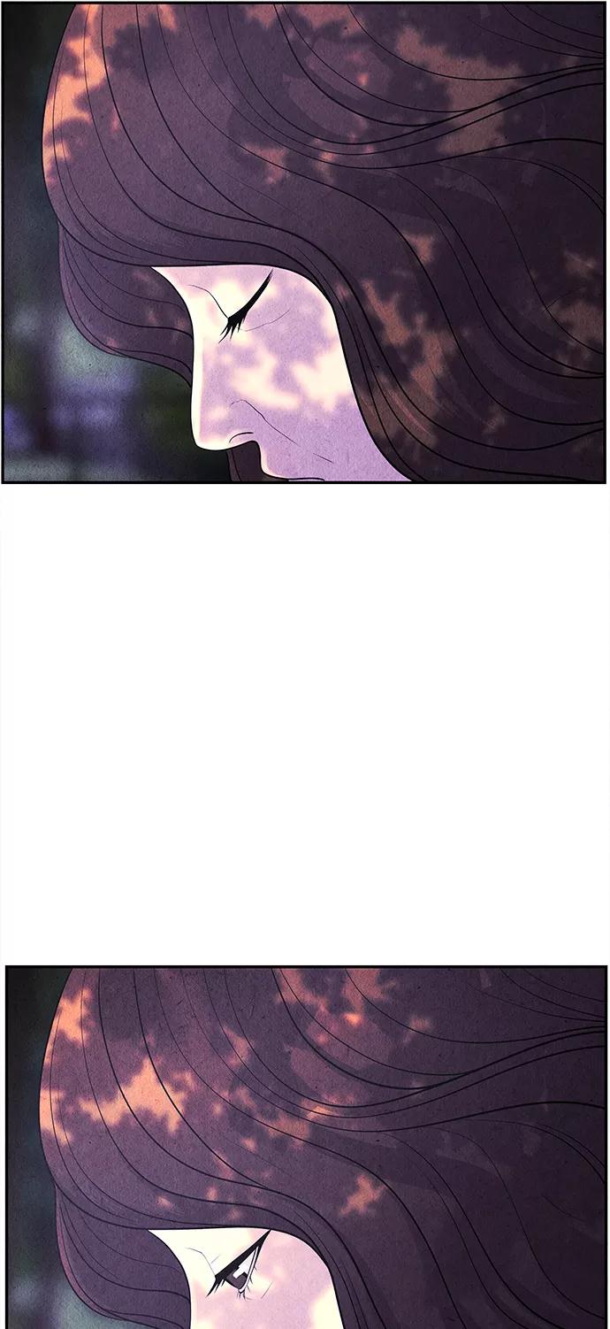 《未来的古董店》[第86话] 未济（3） 第32页