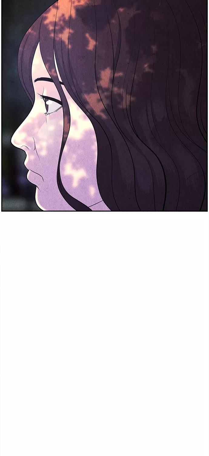 《未来的古董店》[第86话] 未济（3） 第15页