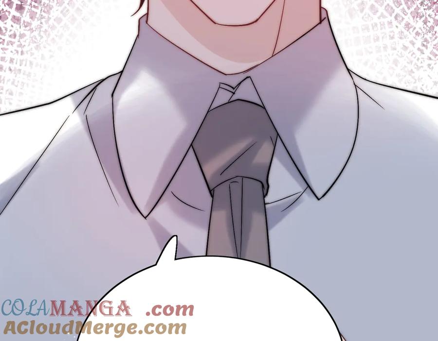 折腰 第89话 原来你早就知道？ 第28页