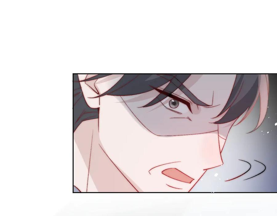 折腰 第89话 原来你早就知道？ 第9页
