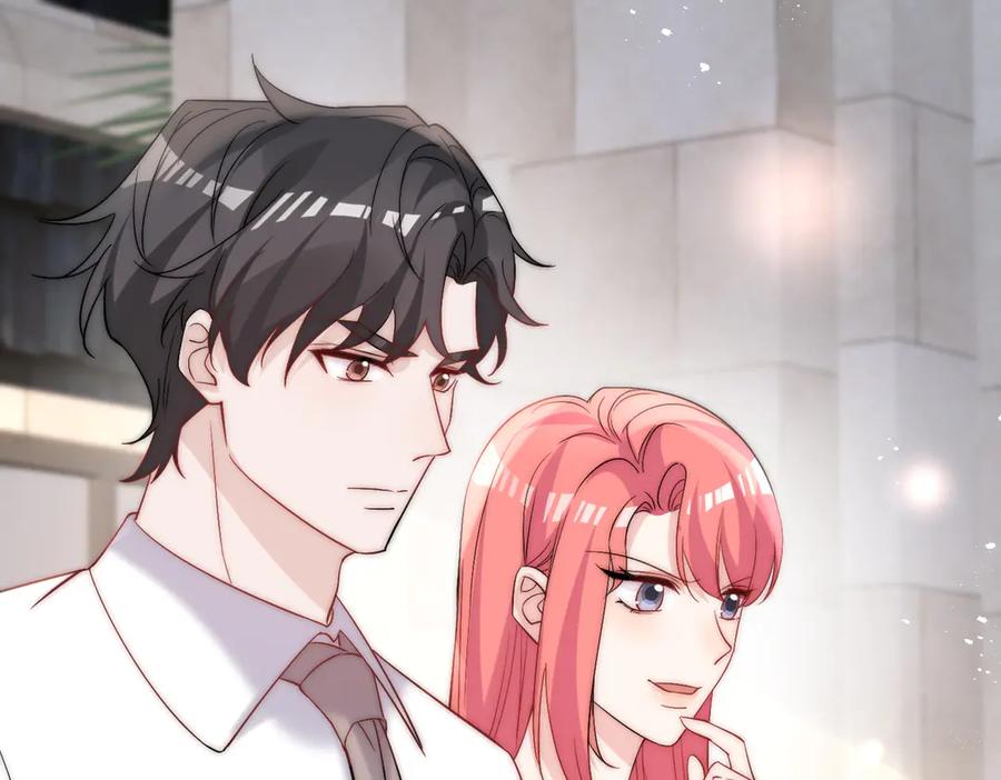 折腰 第89话 原来你早就知道？ 第23页