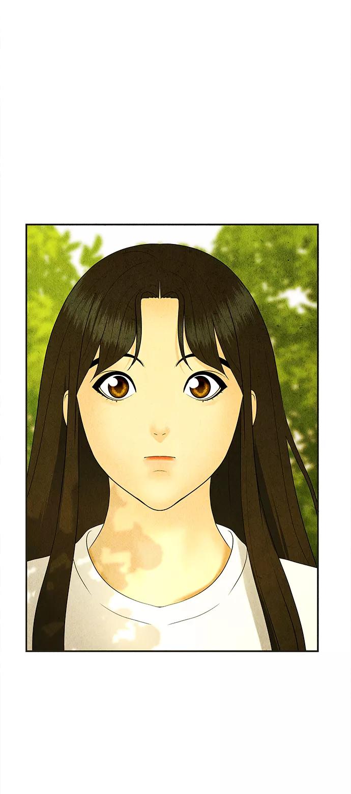 《未来的古董店》[第87话] 未济（完） 第27页