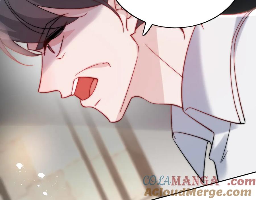 折腰 第89话 原来你早就知道？ 第19页