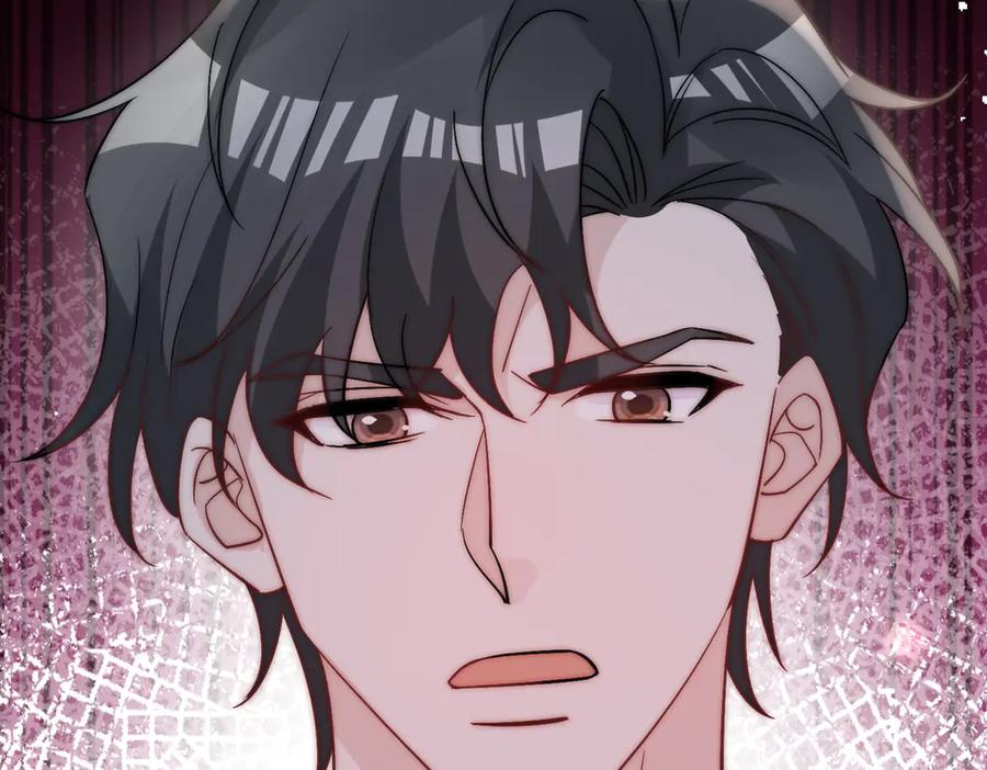 折腰 第89话 原来你早就知道？ 第27页