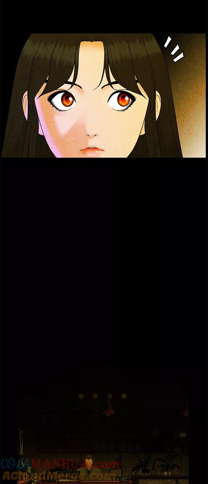 《未来的古董店》[第89话] 吉凶者（2） 第28页