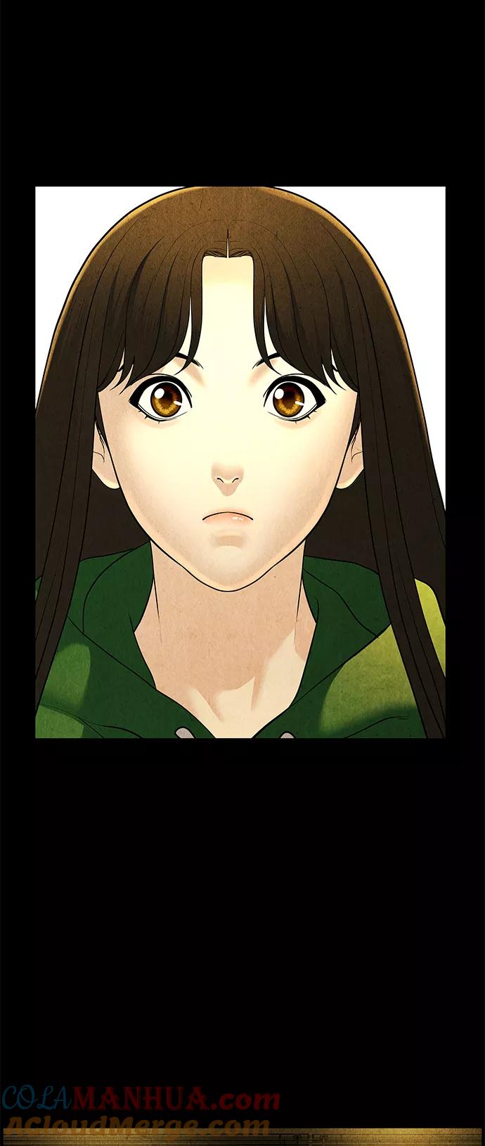 《未来的古董店》[第91话] 吉凶者（4） 第37页