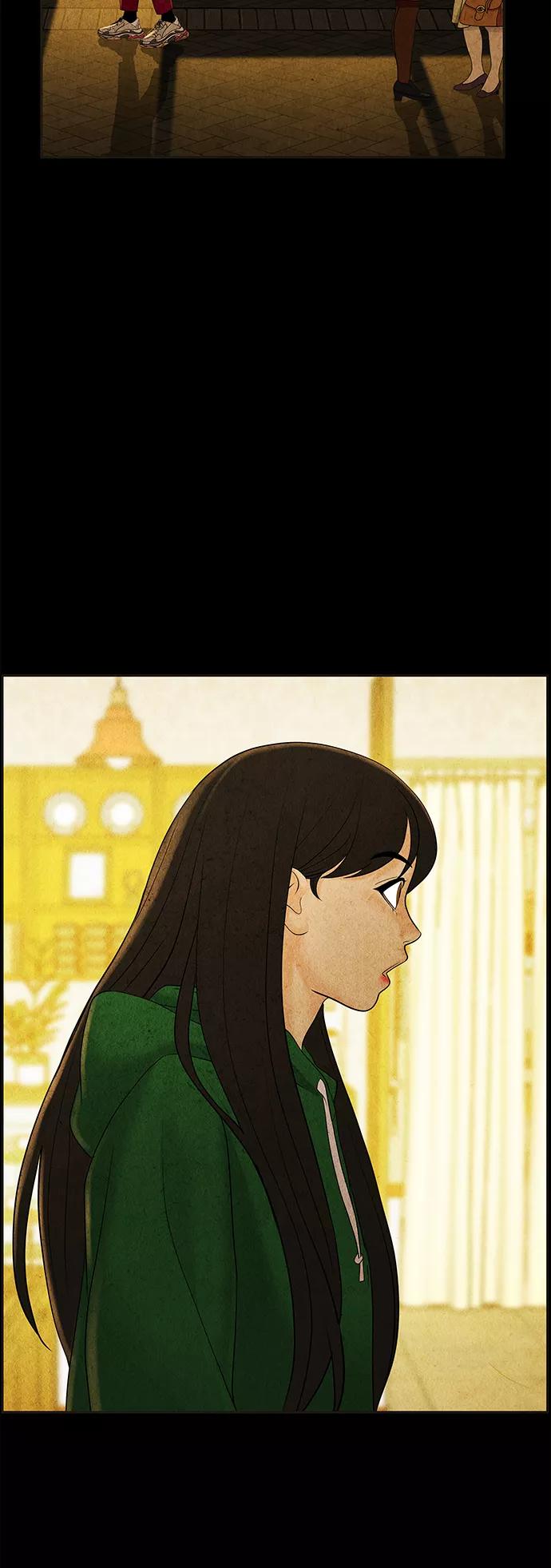 《未来的古董店》[第92话] 吉凶者（5） 第54页