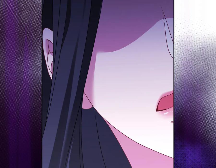 《以使者之名》第92话 承诺 第59页