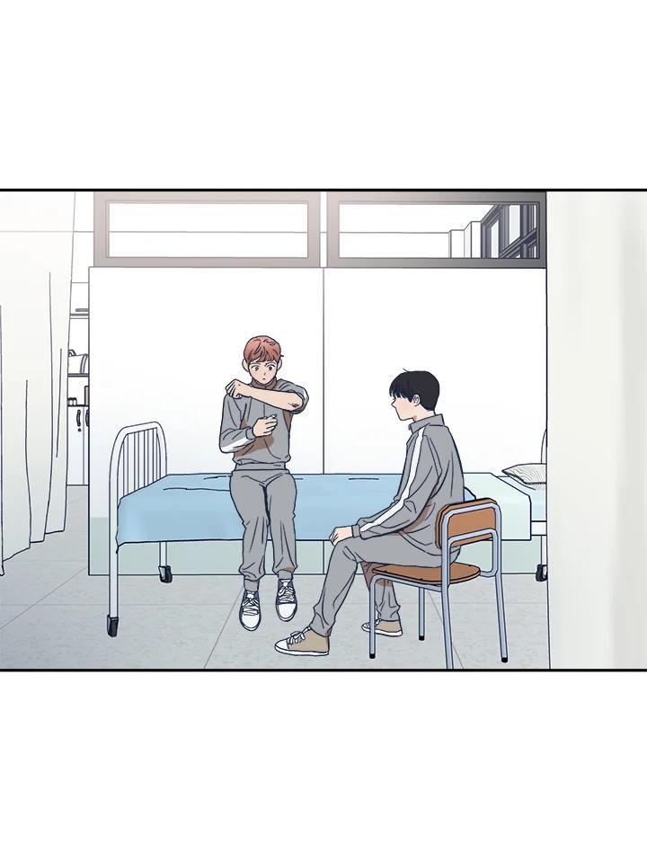 《未来的照片》第9话 第51页