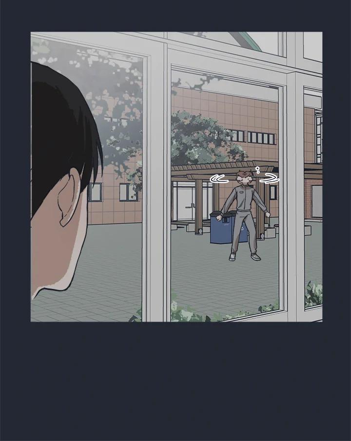 《未来的照片》第10话 第14页