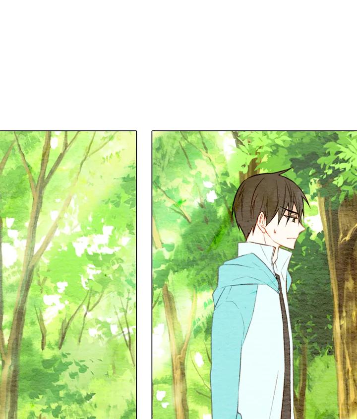 《Imitation》第1季 第12话 第42页