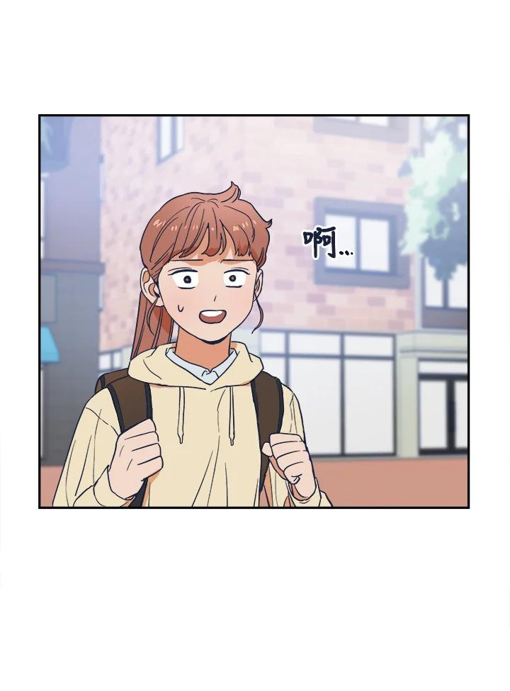 《未来的照片》第12话 第53页