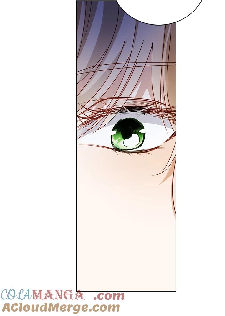 《离开的决心》第15话 第73页