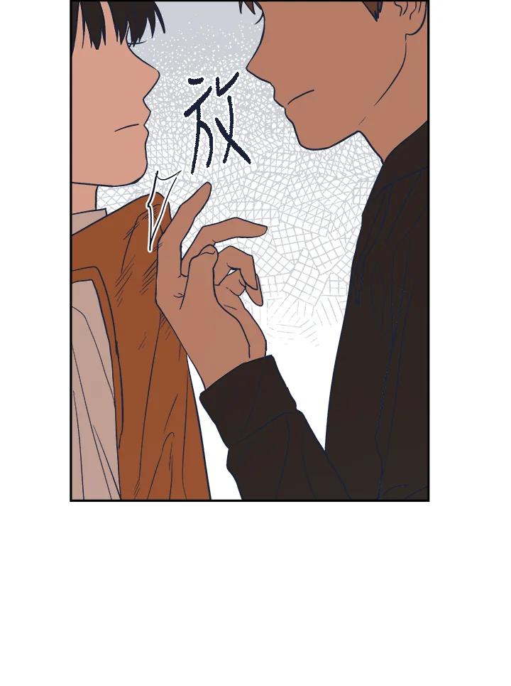《未来的照片》第14话 第15页