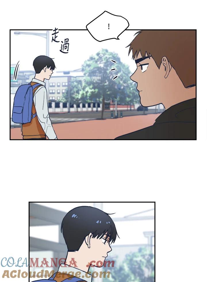 《未来的照片》第15话 第13页