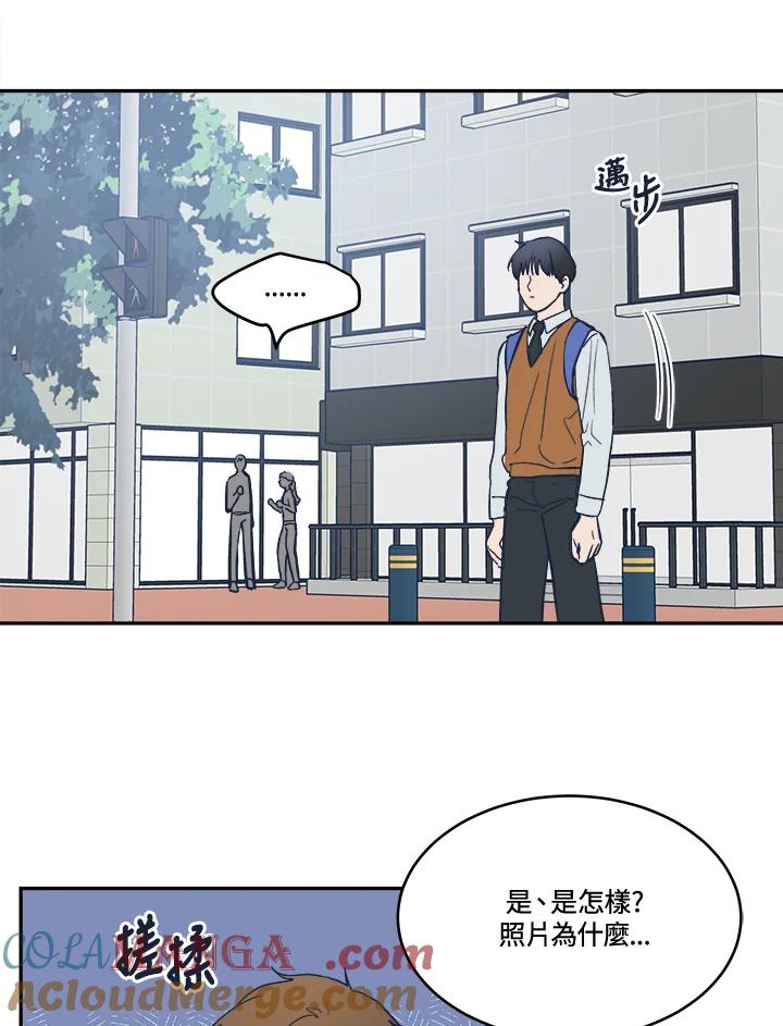 《未来的照片》第15话 第37页