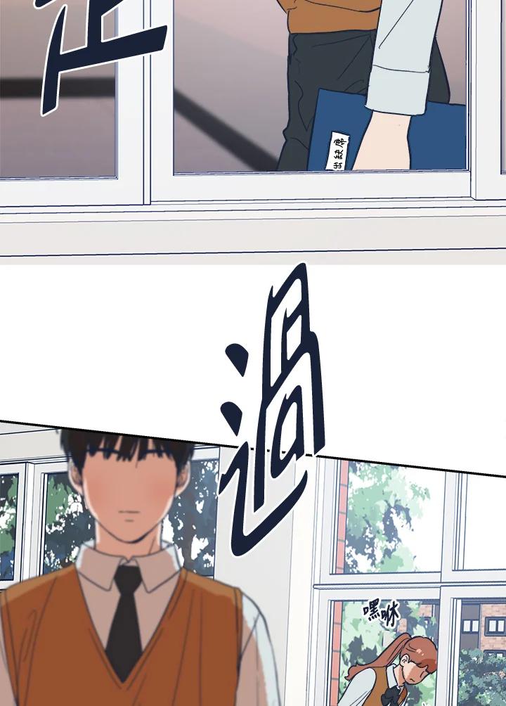 《未来的照片》第17话 第57页