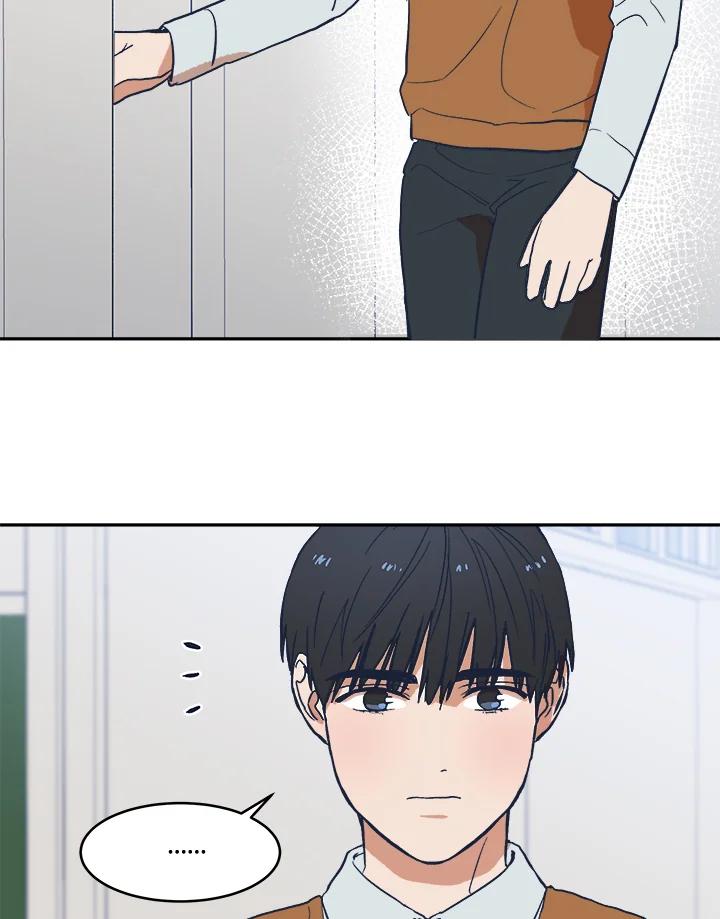 《未来的照片》第17话 第29页