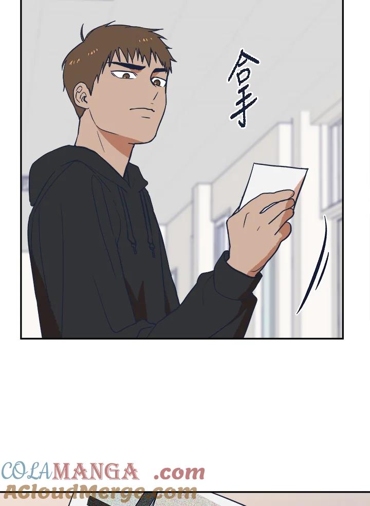 《未来的照片》第17话 第34页