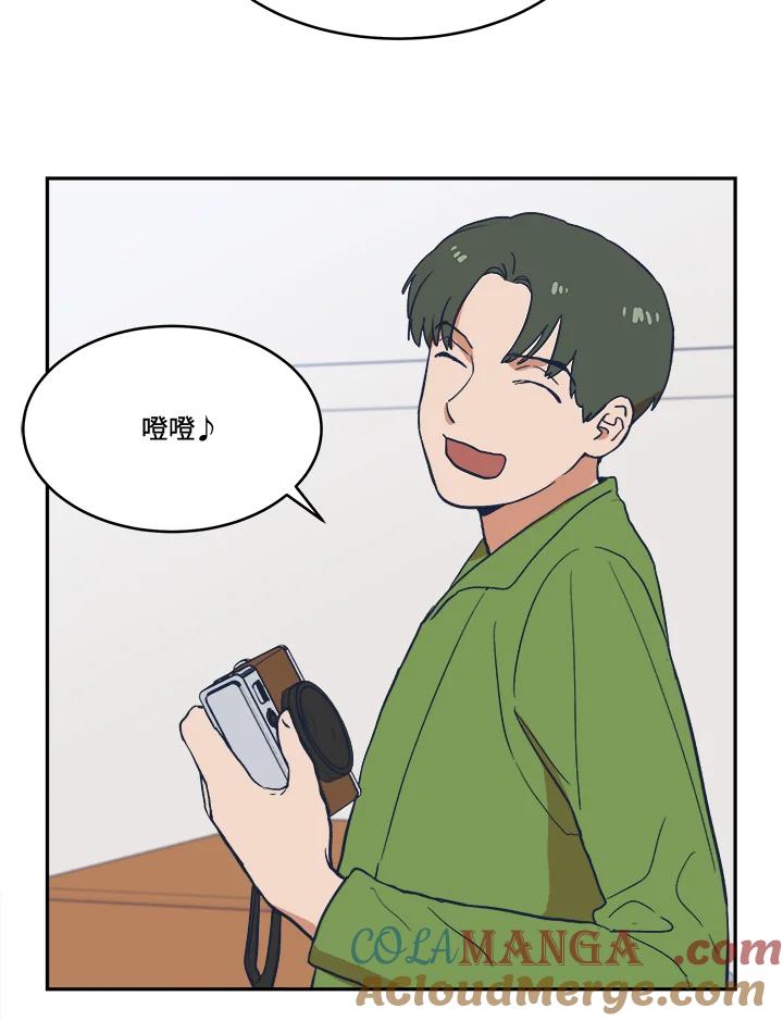 《未来的照片》第17话 第19页