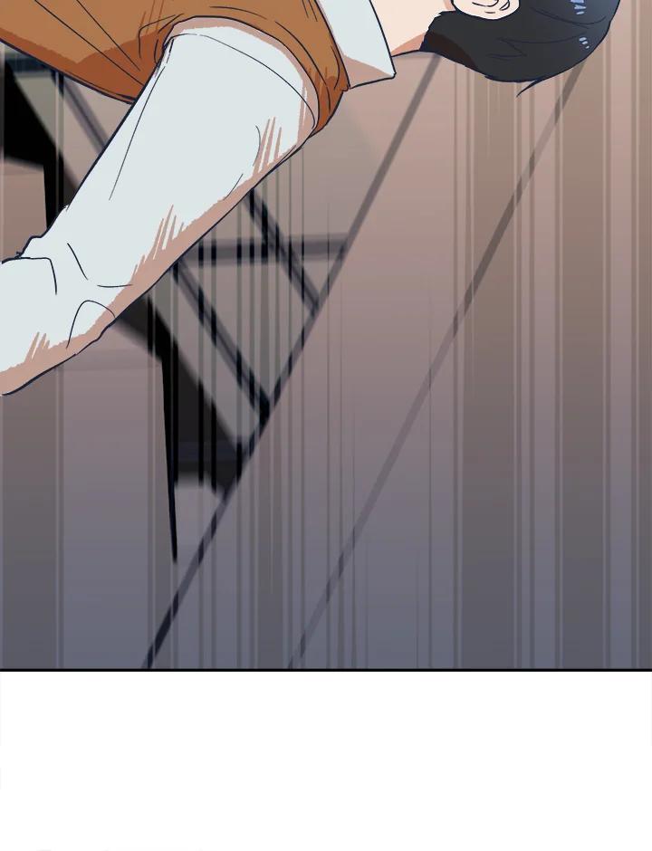 《未来的照片》第17话 第75页
