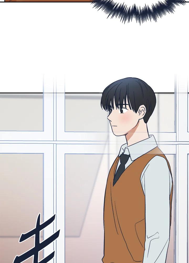 《未来的照片》第17话 第56页
