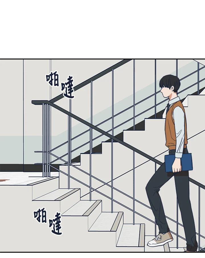 《未来的照片》第17话 第60页