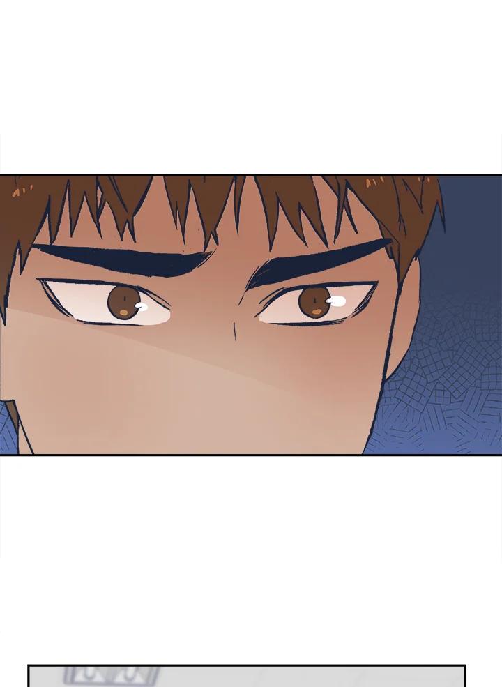 《未来的照片》第17话 第33页