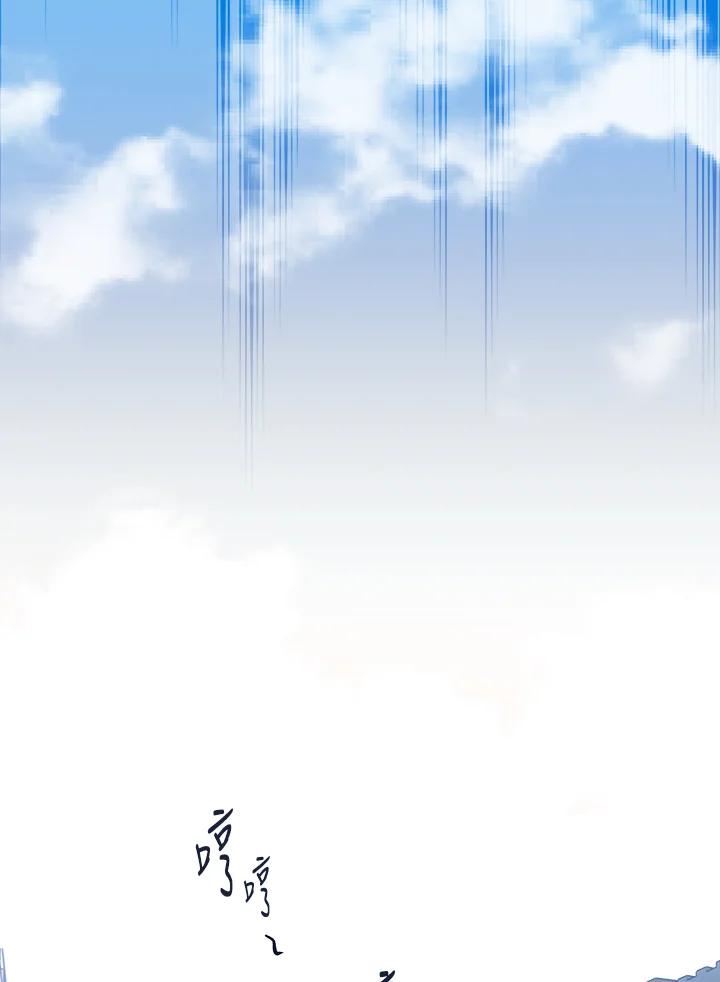 《未来的照片》第18话 第59页