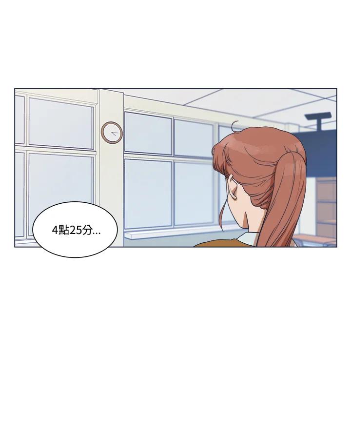 《未来的照片》第1话 第59页