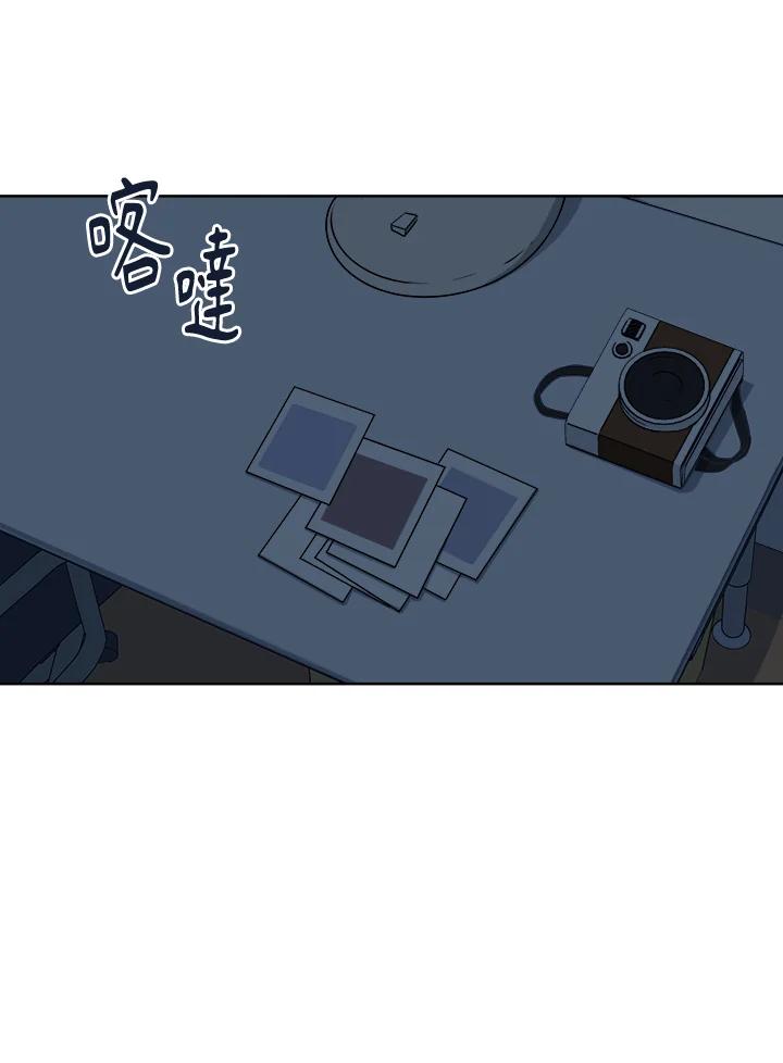 《未来的照片》第1话 第33页