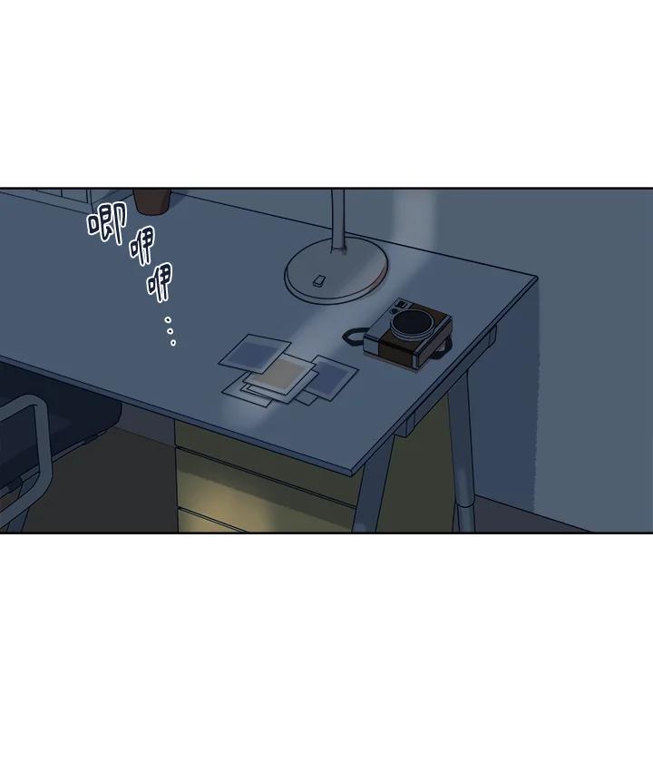 《未来的照片》第1话 第32页
