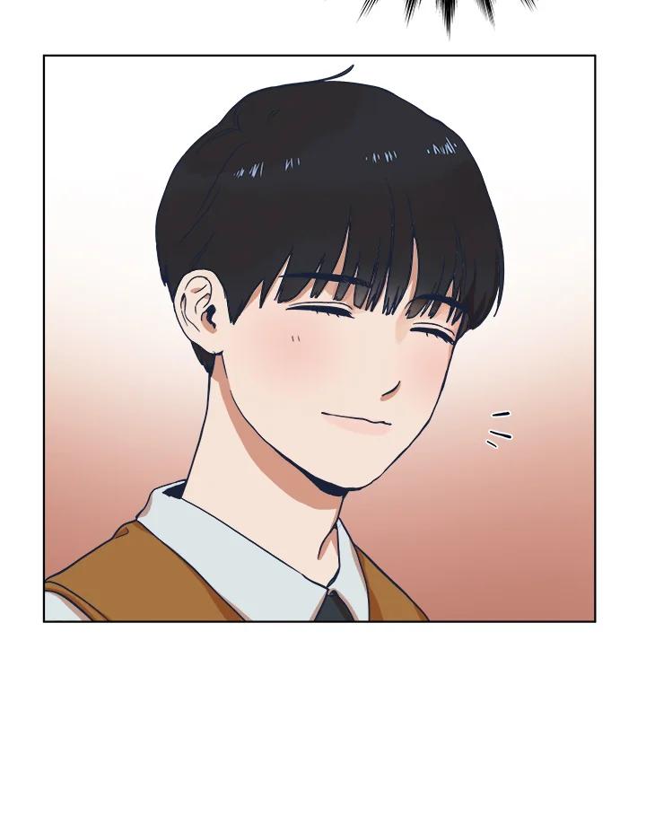 《未来的照片》第1话 第45页
