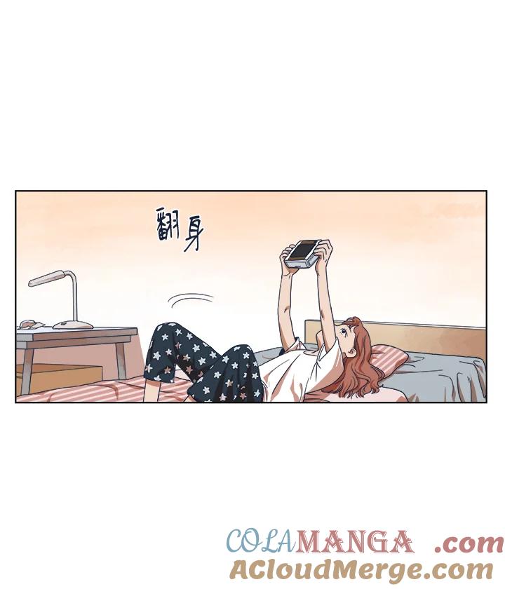 《未来的照片》第1话 第22页