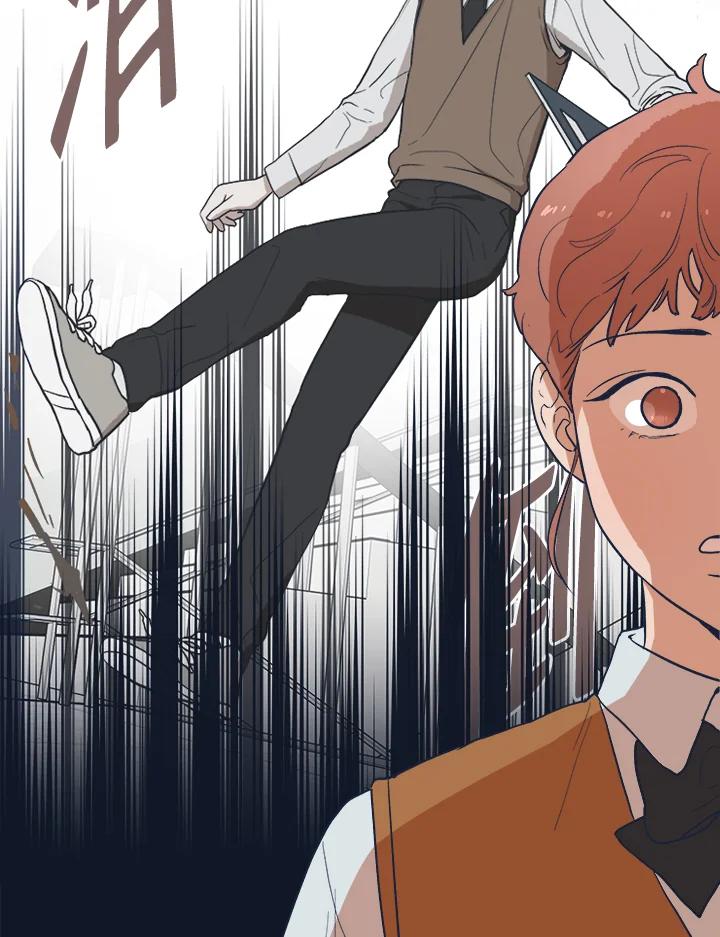 《未来的照片》第19话 第41页