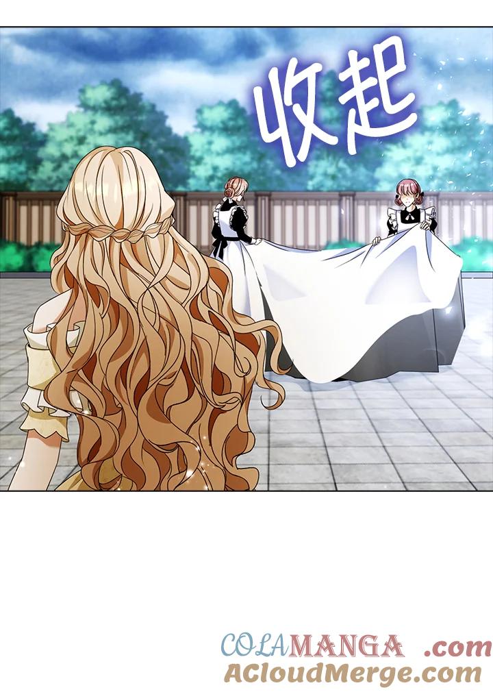 《离开的决心》第21话 第49页
