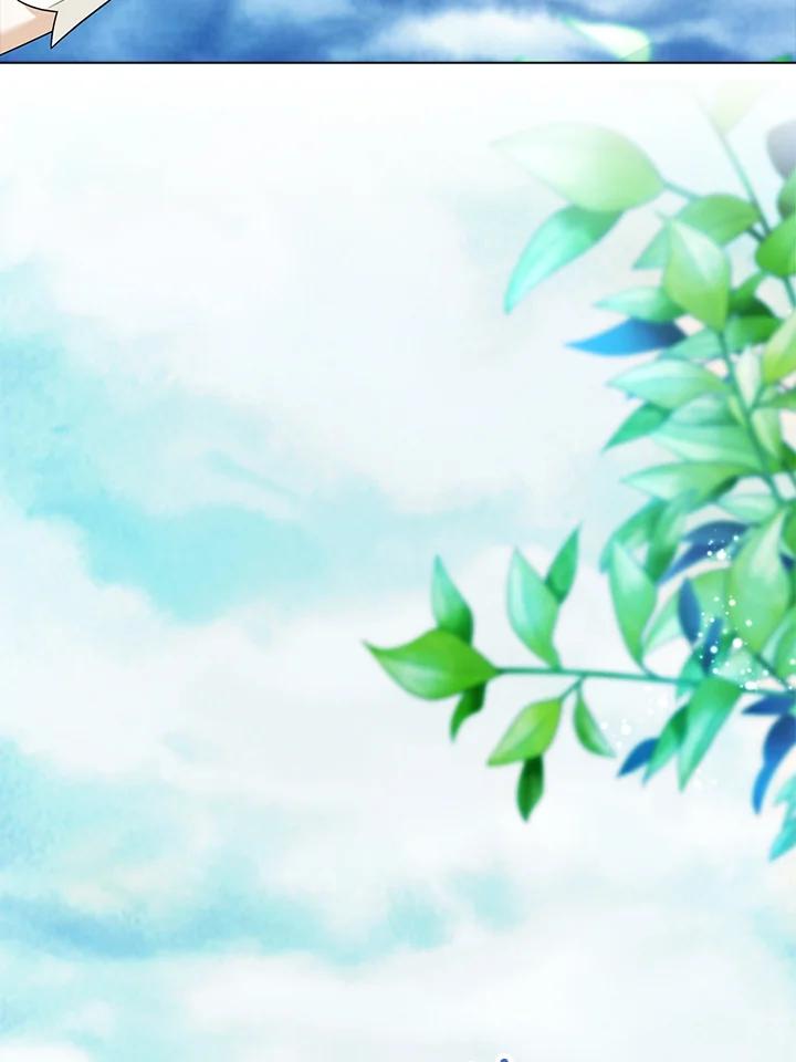 《离开的决心》第21话 第29页