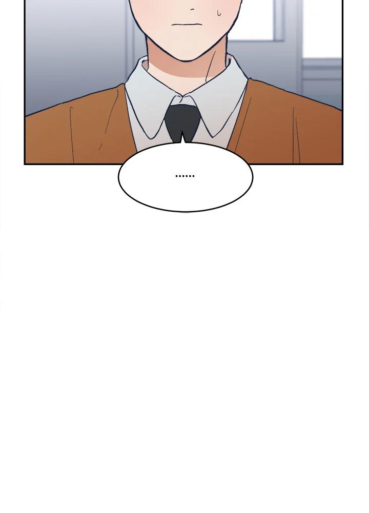 《未来的照片》第21话 第57页