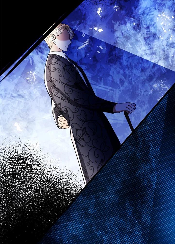 《离开的决心》第22话 第80页