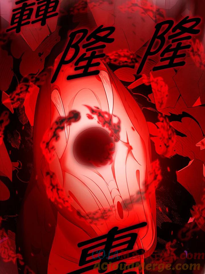 《离开的决心》第23话 第43页