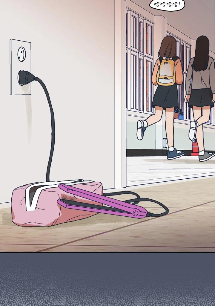 《未来的照片》第24话 第45页