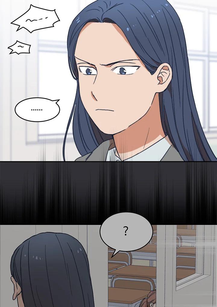 《未来的照片》第24话 第53页